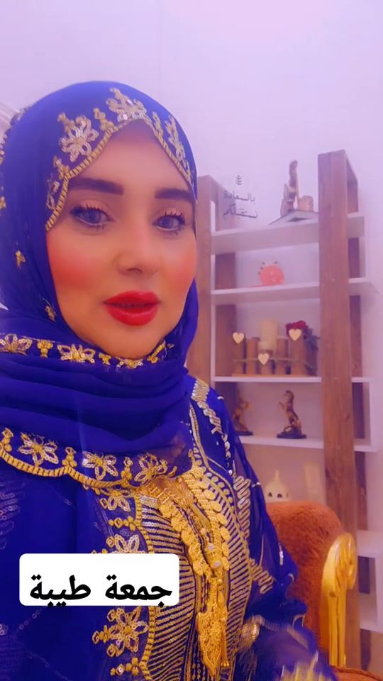 TikTok video thumbnail by aishaabairaq