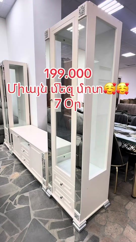 TikTok video thumbnail by miraj.kahuyq