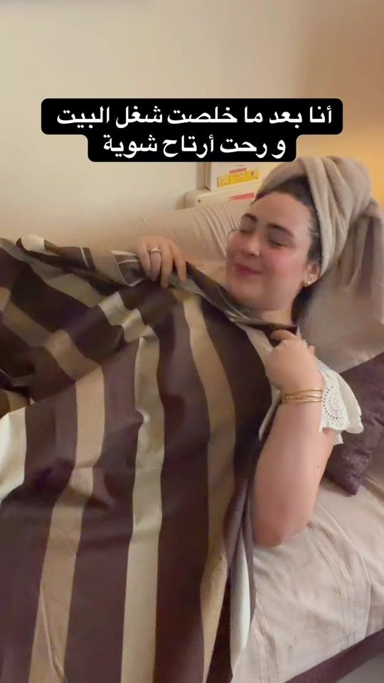 TikTok video thumbnail by asmadhrifa1999