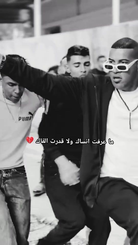 TikTok video thumbnail by hossam.alshtti