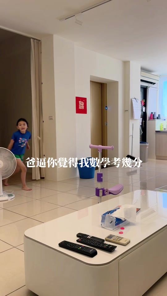TikTok video thumbnail by vic_marisha