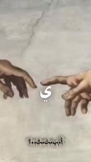 TikTok video thumbnail by a.kha.10