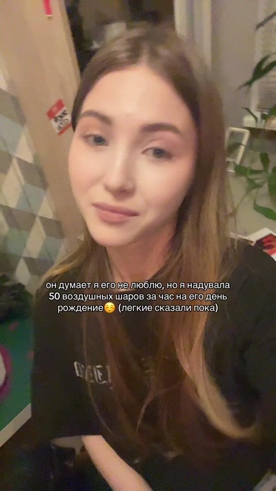 TikTok video thumbnail by kksanter