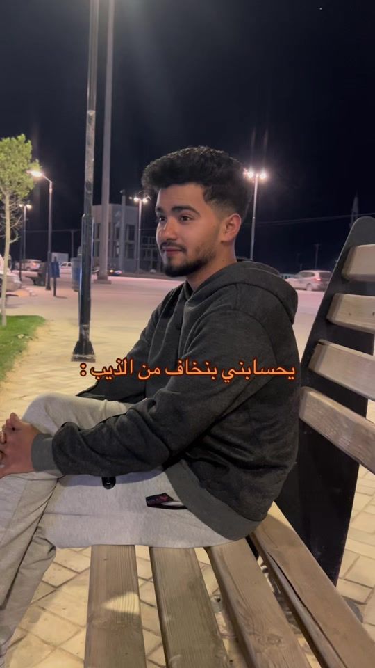 TikTok video thumbnail by alhrar0