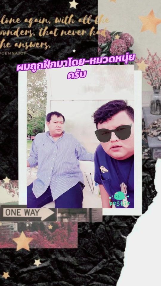 TikTok video thumbnail by chatan478