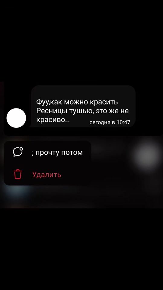 TikTok video thumbnail by anime435635
