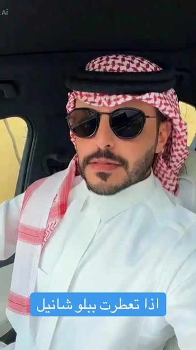 TikTok video thumbnail by maj.86