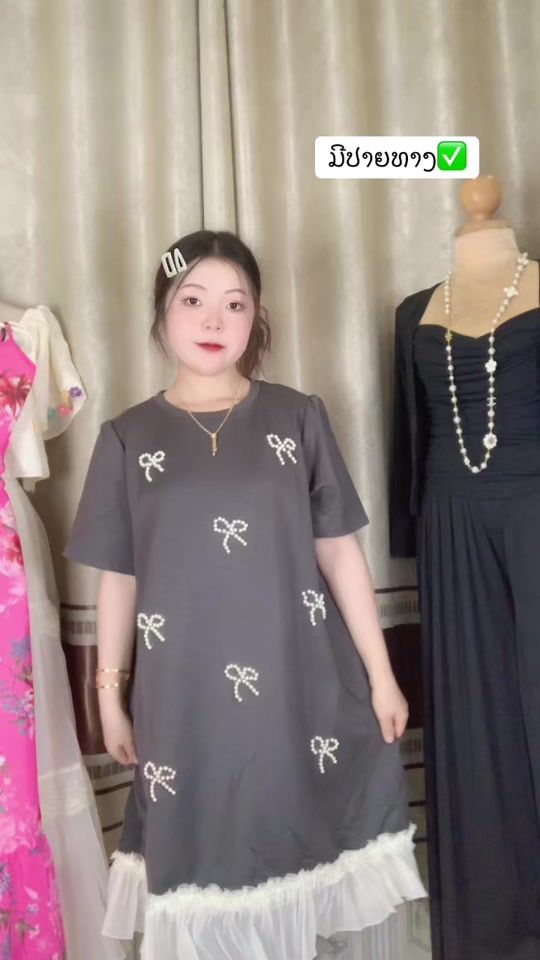 TikTok video thumbnail by dasvi635