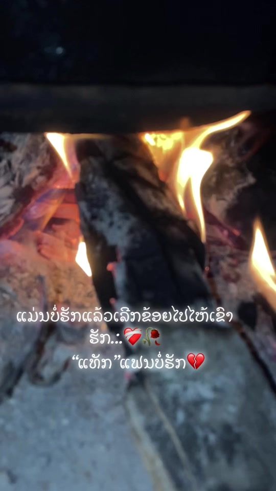 TikTok video thumbnail by .17.6k2