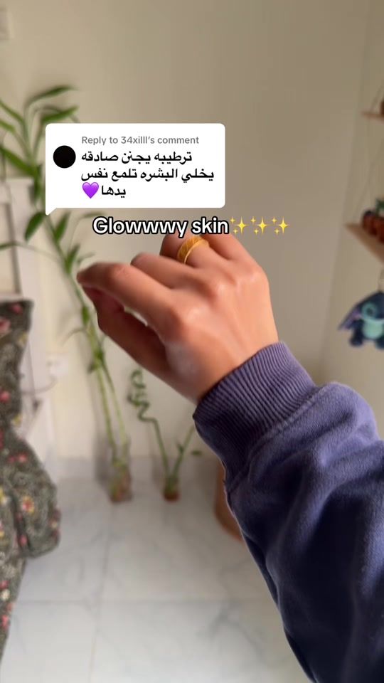 TikTok video thumbnail by dt.huda99