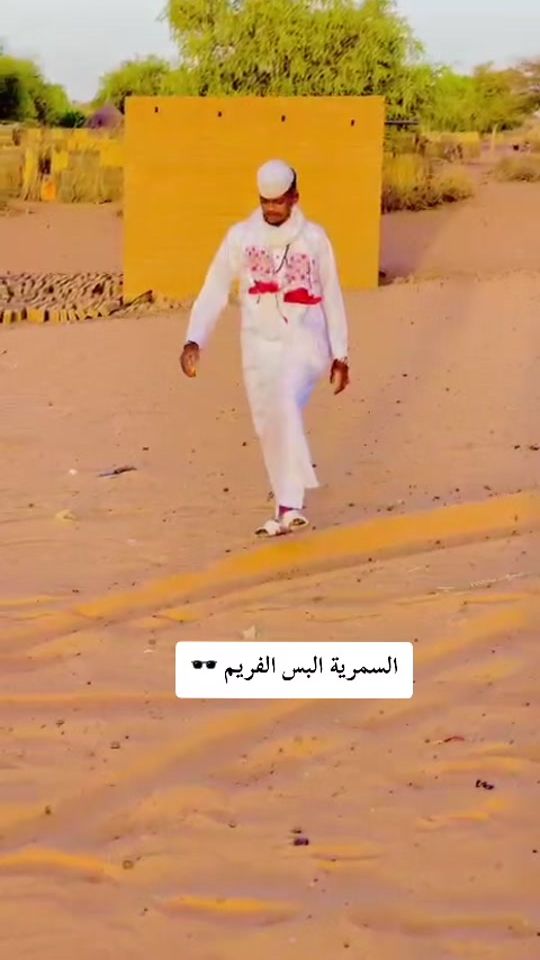 TikTok video thumbnail by osam_9191