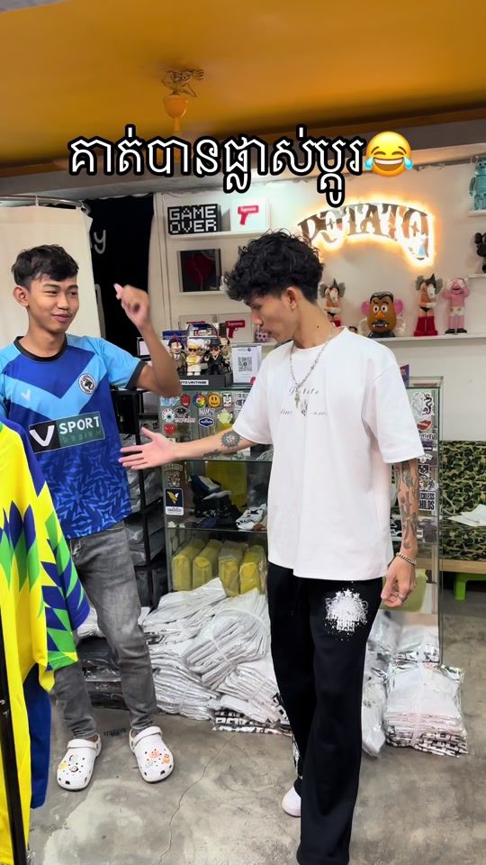 TikTok video thumbnail by potatosolovely