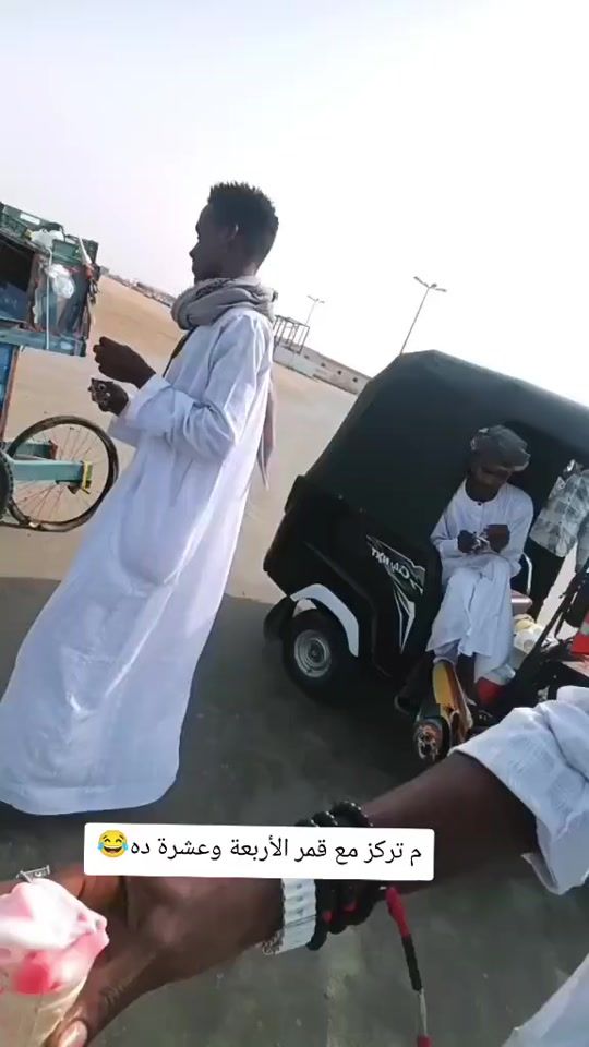 TikTok video thumbnail by .5157258