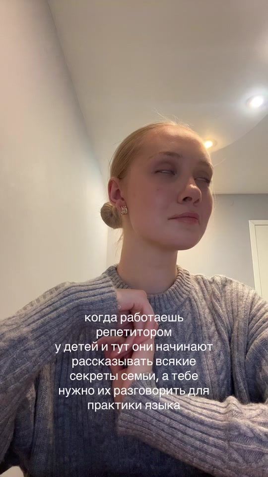 TikTok video thumbnail by aallssav