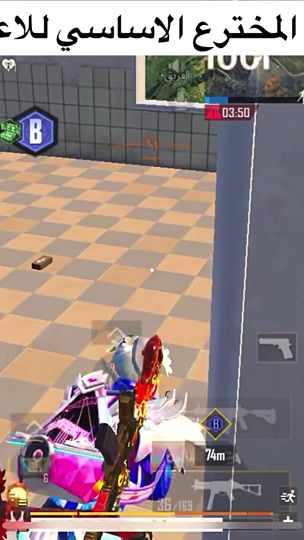 TikTok video thumbnail by hakemaz