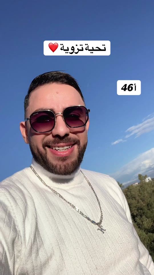 TikTok video thumbnail by mehdiyaser