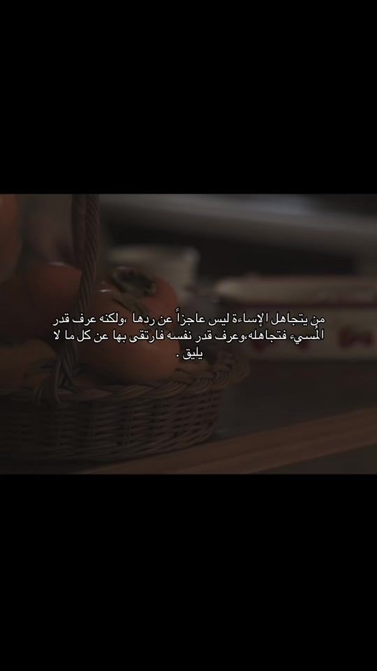 TikTok video thumbnail by lll0y_