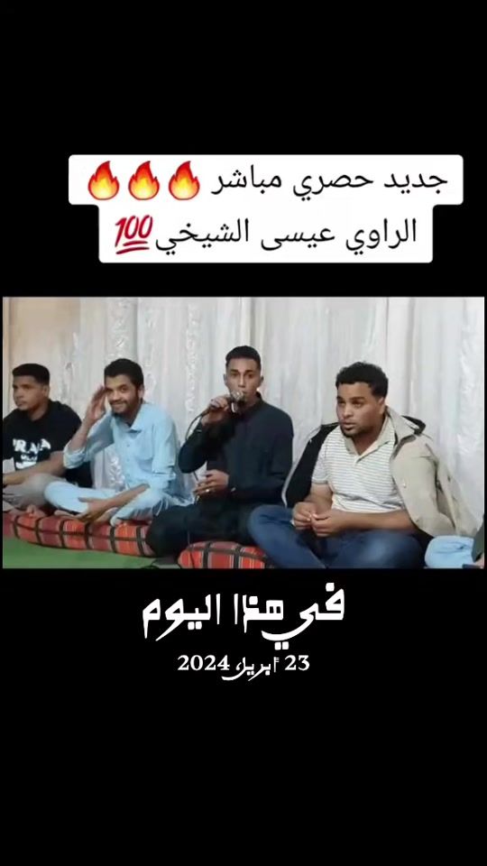 TikTok video thumbnail by user4362918793486