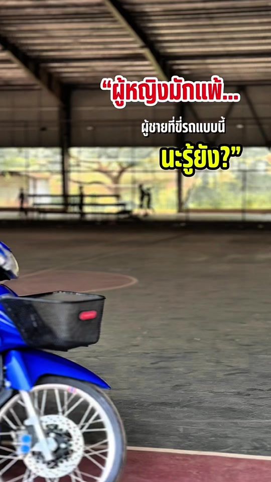TikTok video thumbnail by vangher.vh999