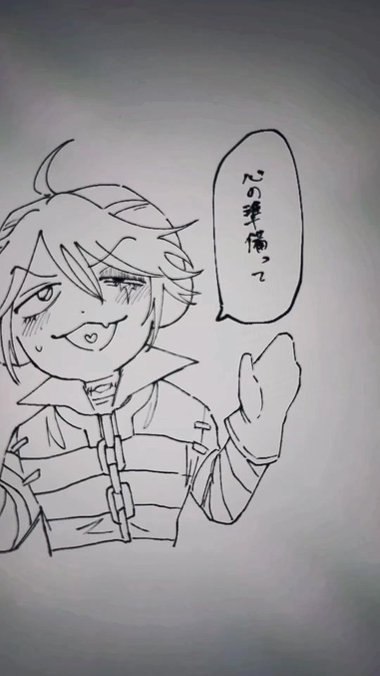 TikTok video thumbnail by 0zeeeen0