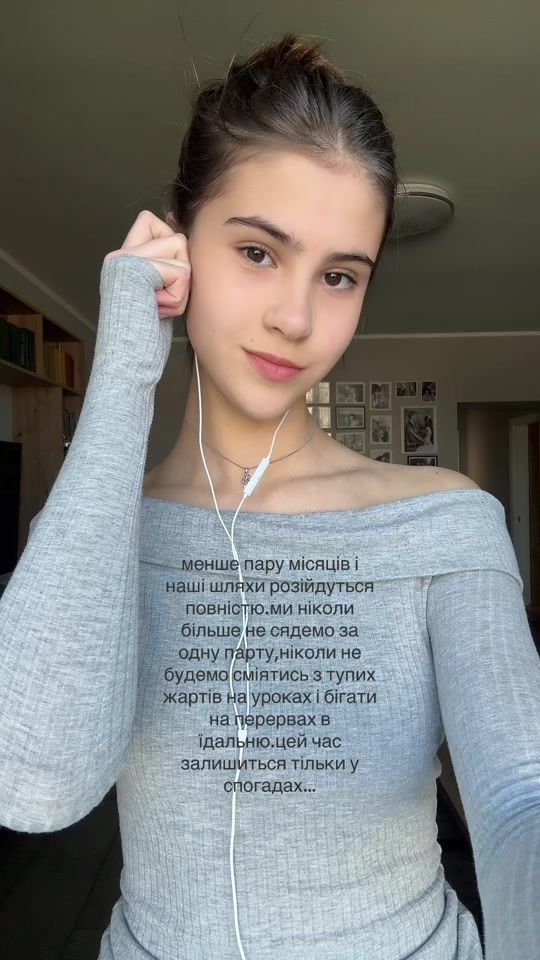 TikTok video thumbnail by the_khandi