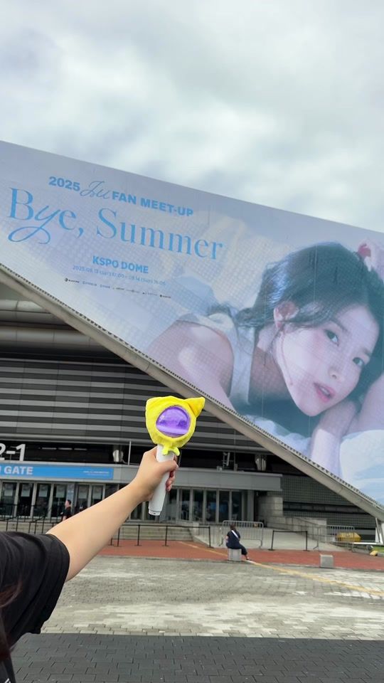 TikTok video thumbnail by _iuofficial