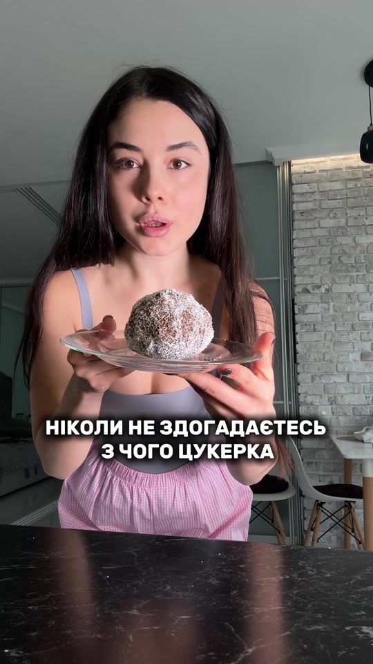 TikTok video thumbnail by ekaterinalepina