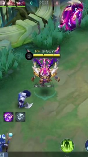 TikTok video thumbnail by guy.jongtou1