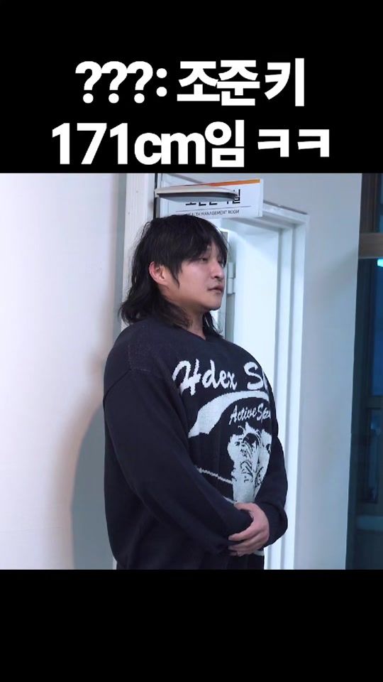 TikTok video thumbnail by physique_june