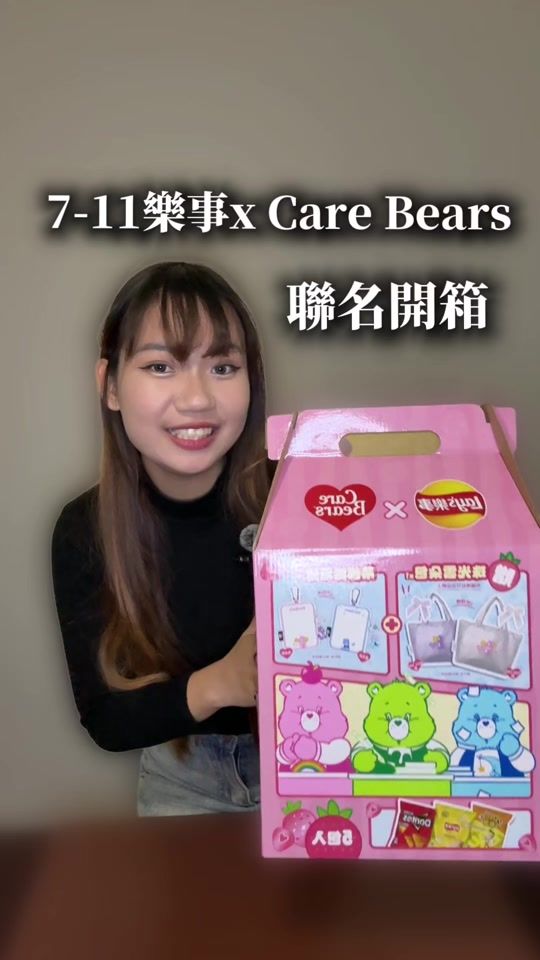 TikTok video thumbnail by roxy_8_31