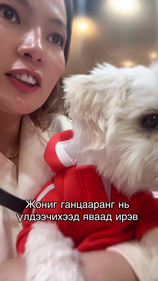 TikTok video thumbnail by soos_mng