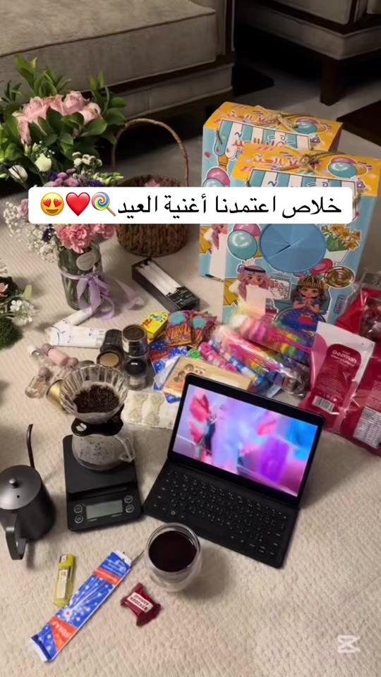TikTok video thumbnail by ro7.soul