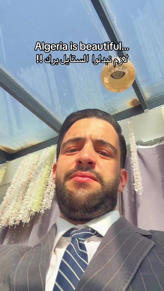 TikTok video thumbnail by dzirry_tv