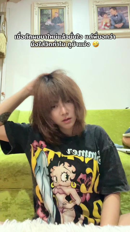 TikTok video thumbnail by iiceeeee..26