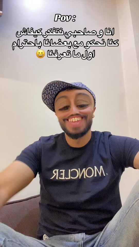 TikTok video thumbnail by tobi_napoli