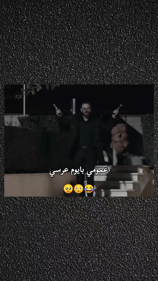 TikTok video thumbnail by 521_tip