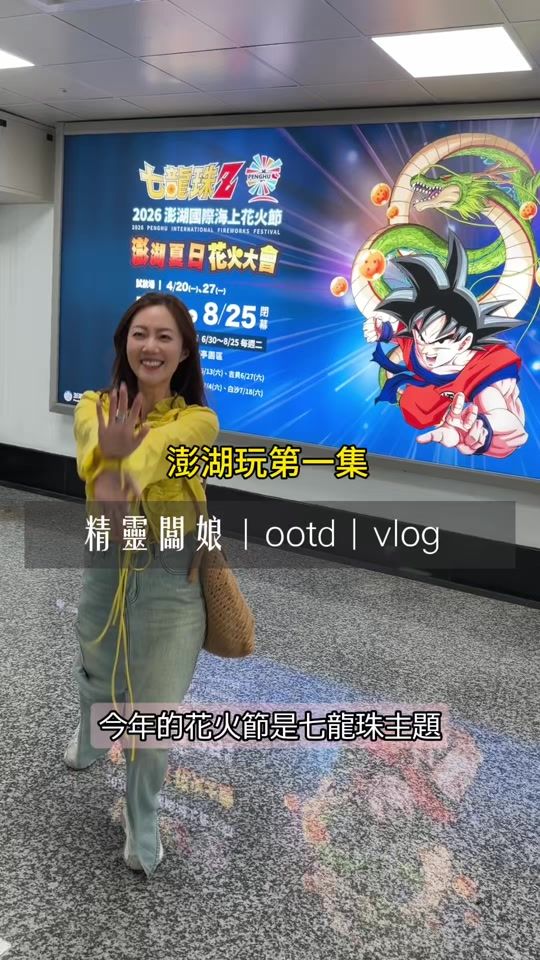 TikTok video thumbnail by tinker_bell0226