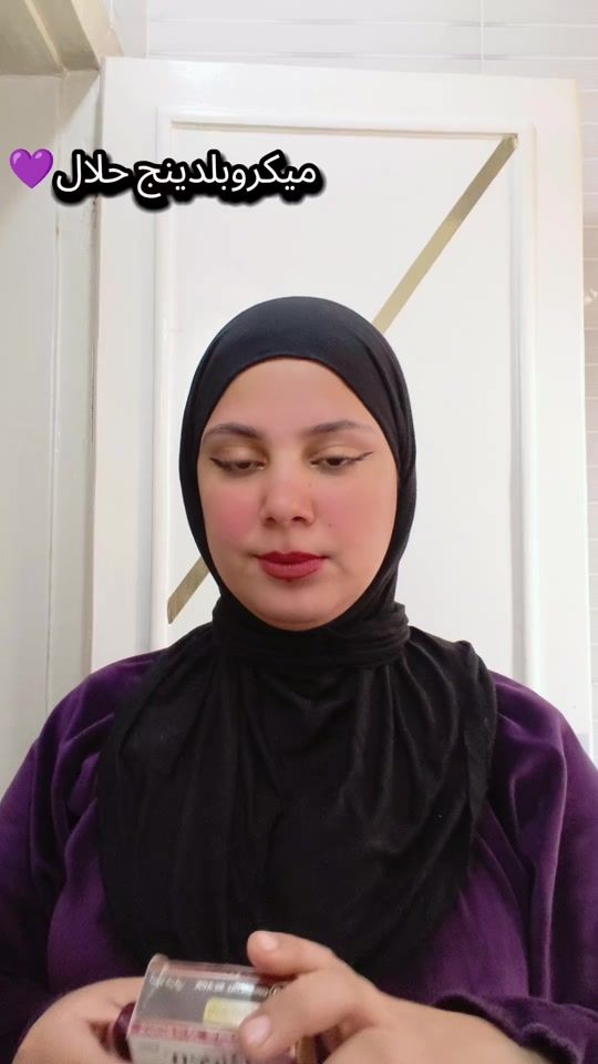 TikTok video thumbnail by fatma_nawar0