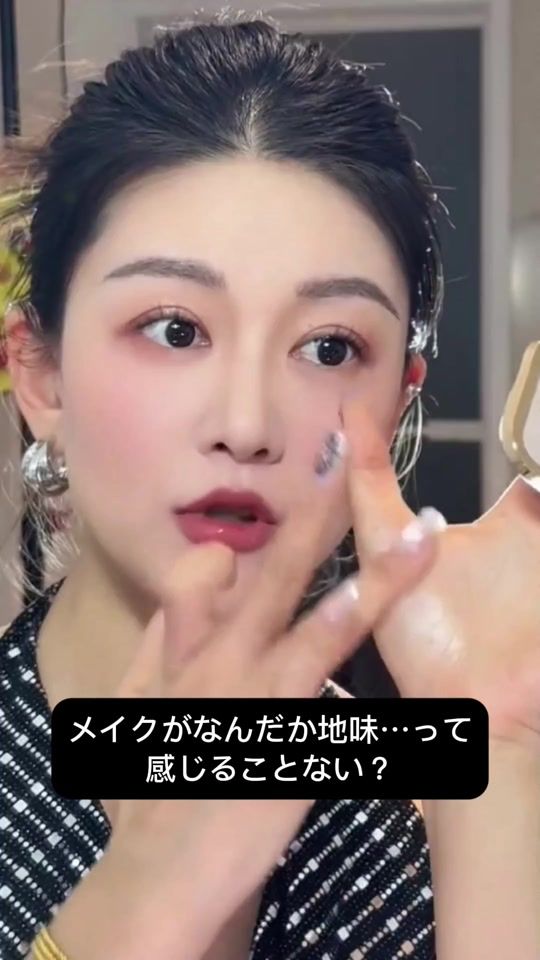 TikTok video thumbnail by makeupface