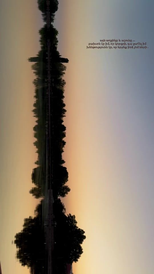 TikTok video thumbnail by hinoreritsenk
