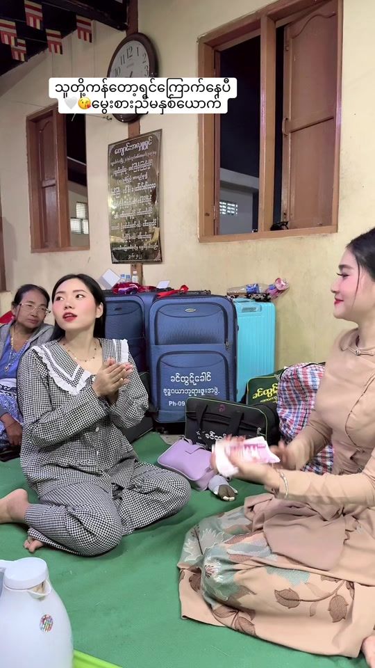 TikTok video thumbnail by may.thazin925