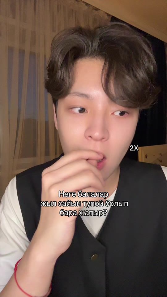 TikTok video thumbnail by tarihmektebi.kz