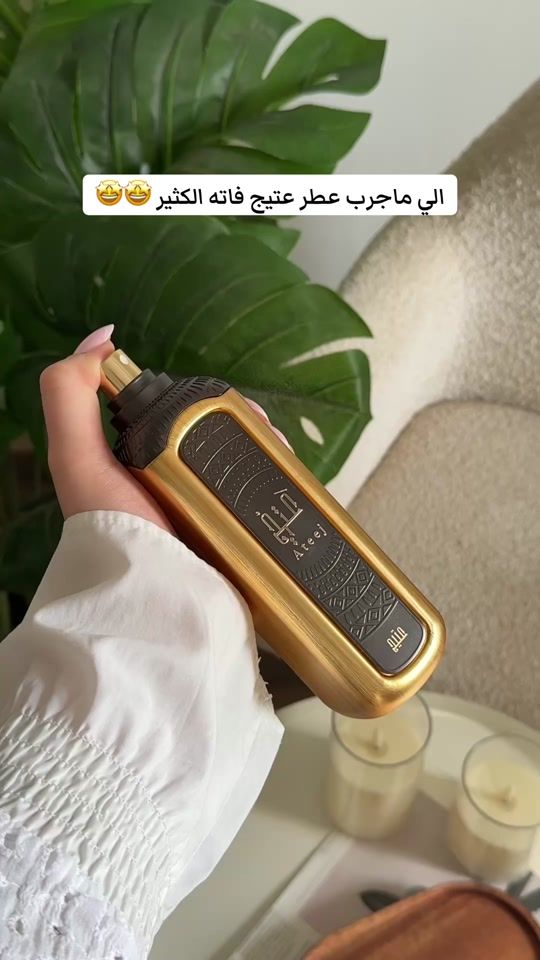 TikTok video thumbnail by af_s2211