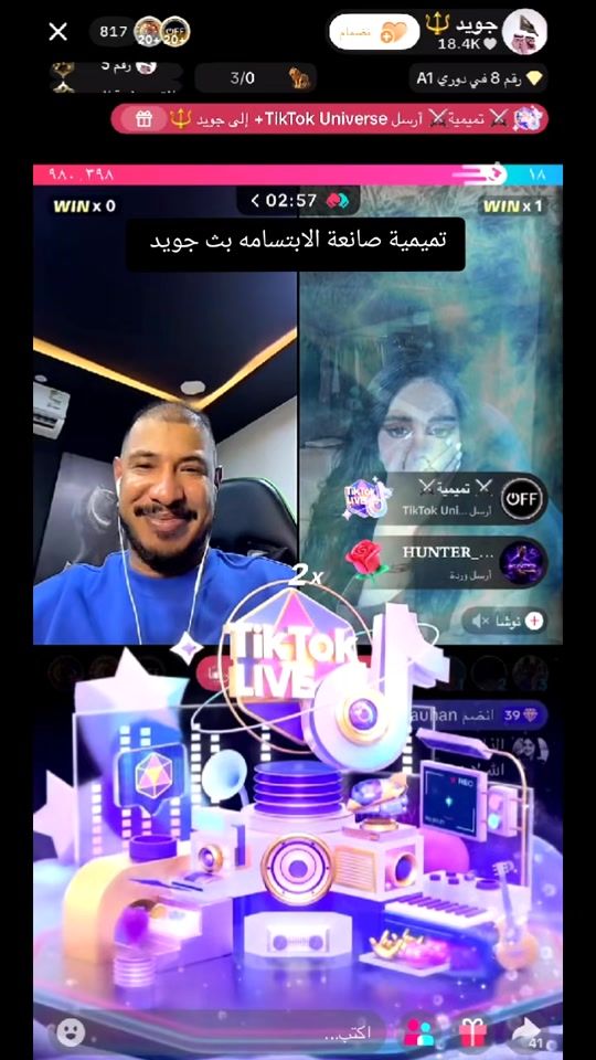 TikTok video thumbnail by tasamimaz0007___7