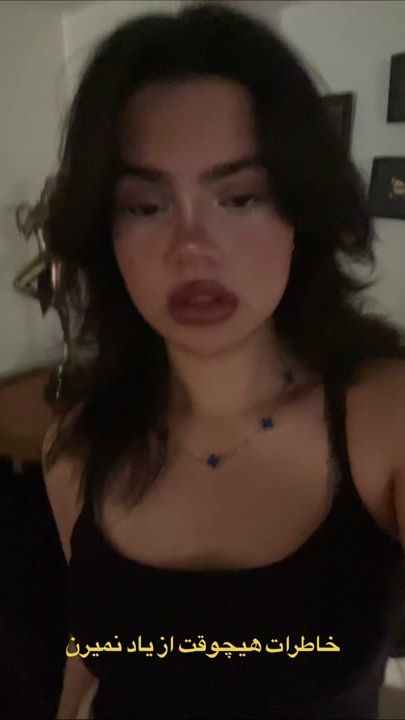 TikTok video thumbnail by d3l._.del