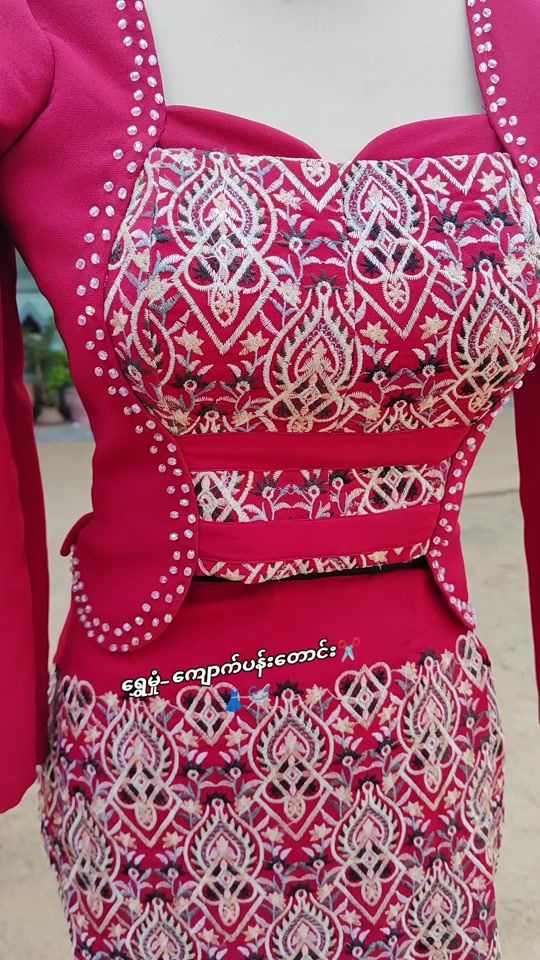 TikTok video thumbnail by shwehmone8099