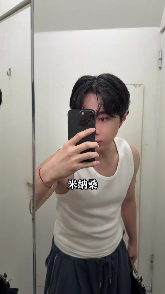 TikTok video thumbnail by haochanghxx
