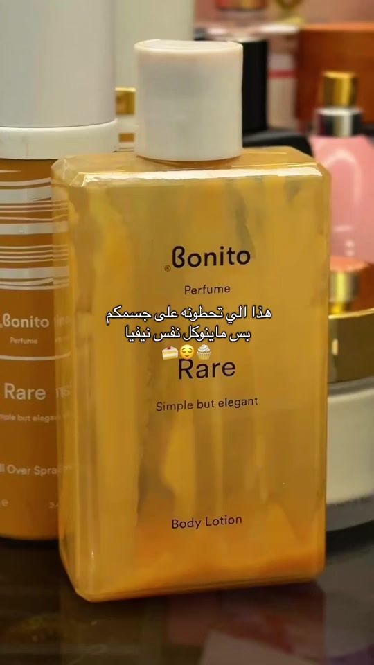 TikTok video thumbnail by bonito_kw