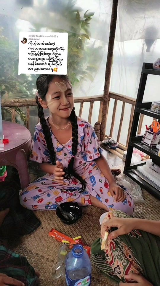 TikTok video thumbnail by shwe.thoom.pyae