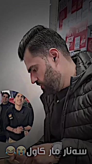 TikTok video thumbnail by dano_editoor